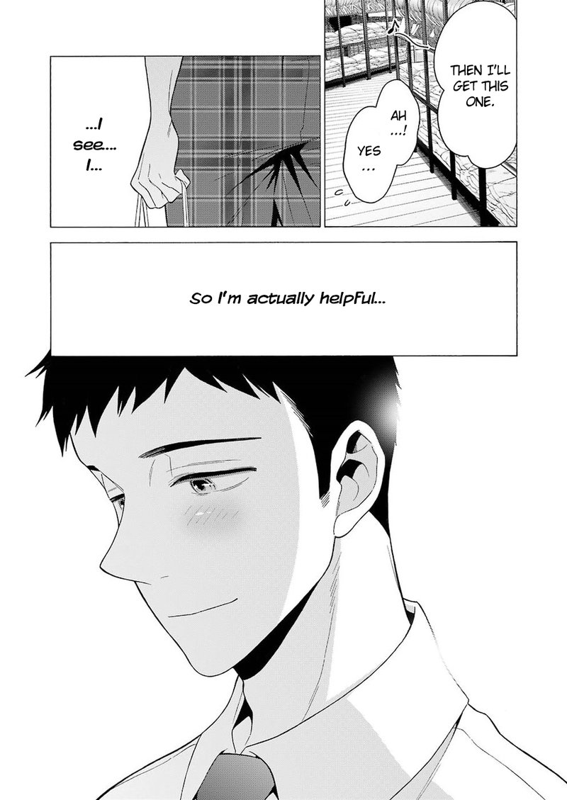 Sono Bisque Doll wa Koi wo Suru Chapter 6 — page 15