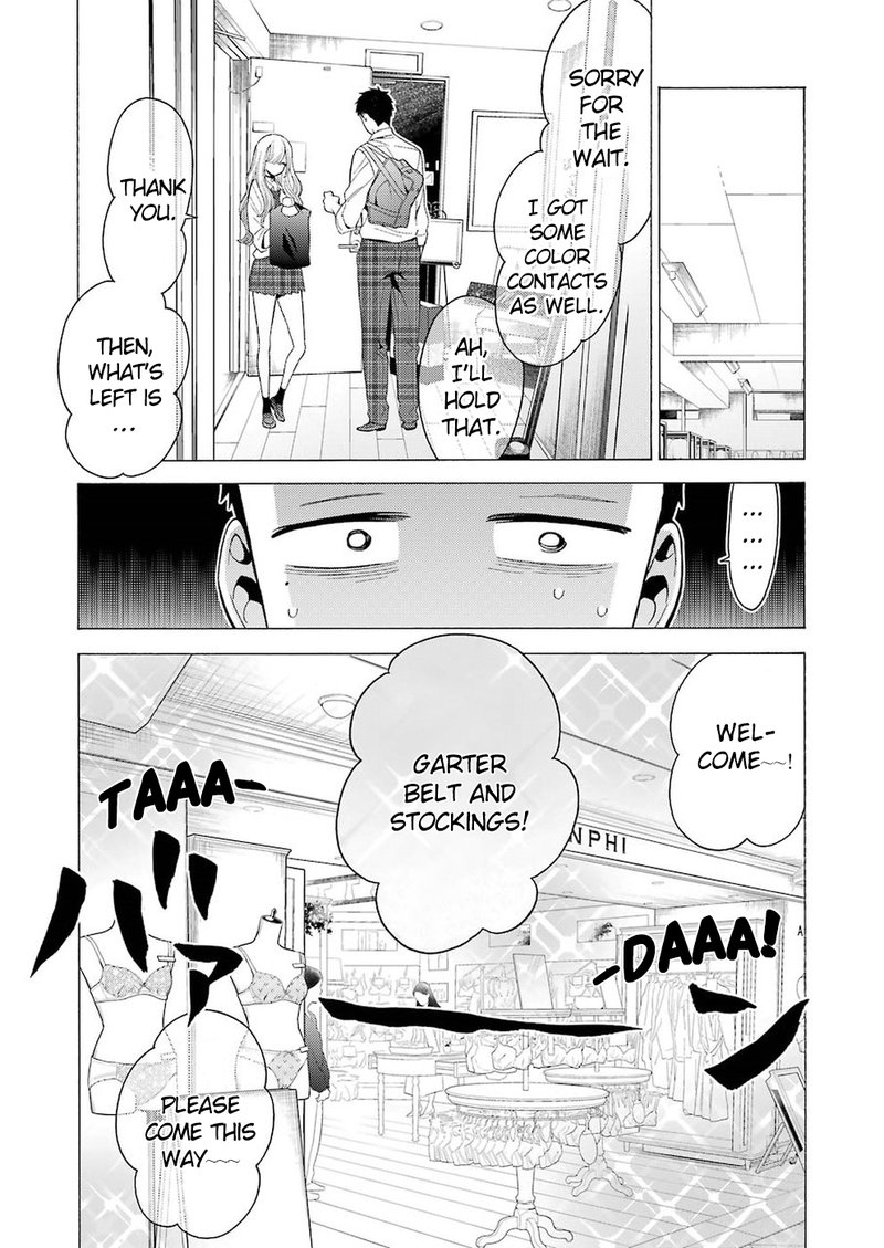 Sono Bisque Doll wa Koi wo Suru Chapter 6 — page 16
