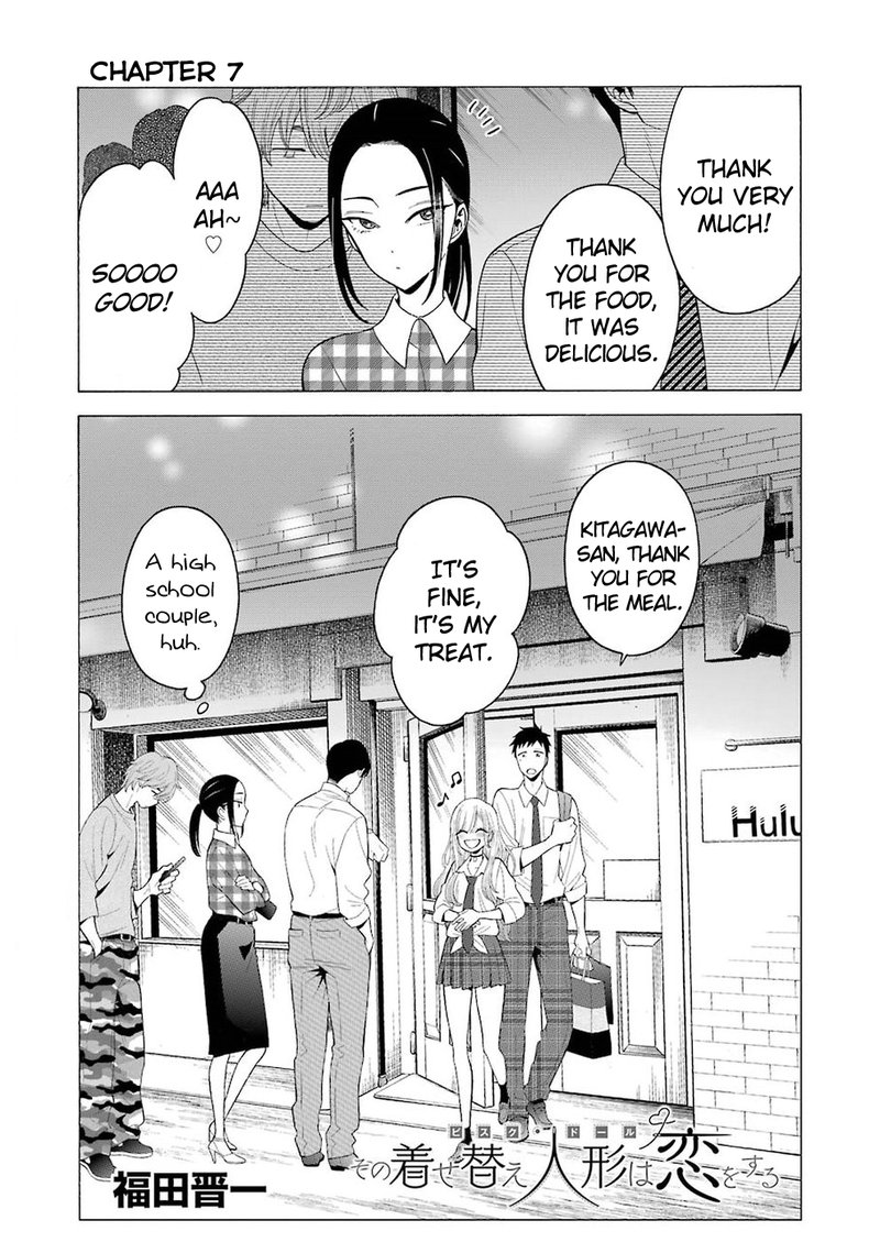 Sono Bisque Doll wa Koi wo Suru Chapter 7 — page 1