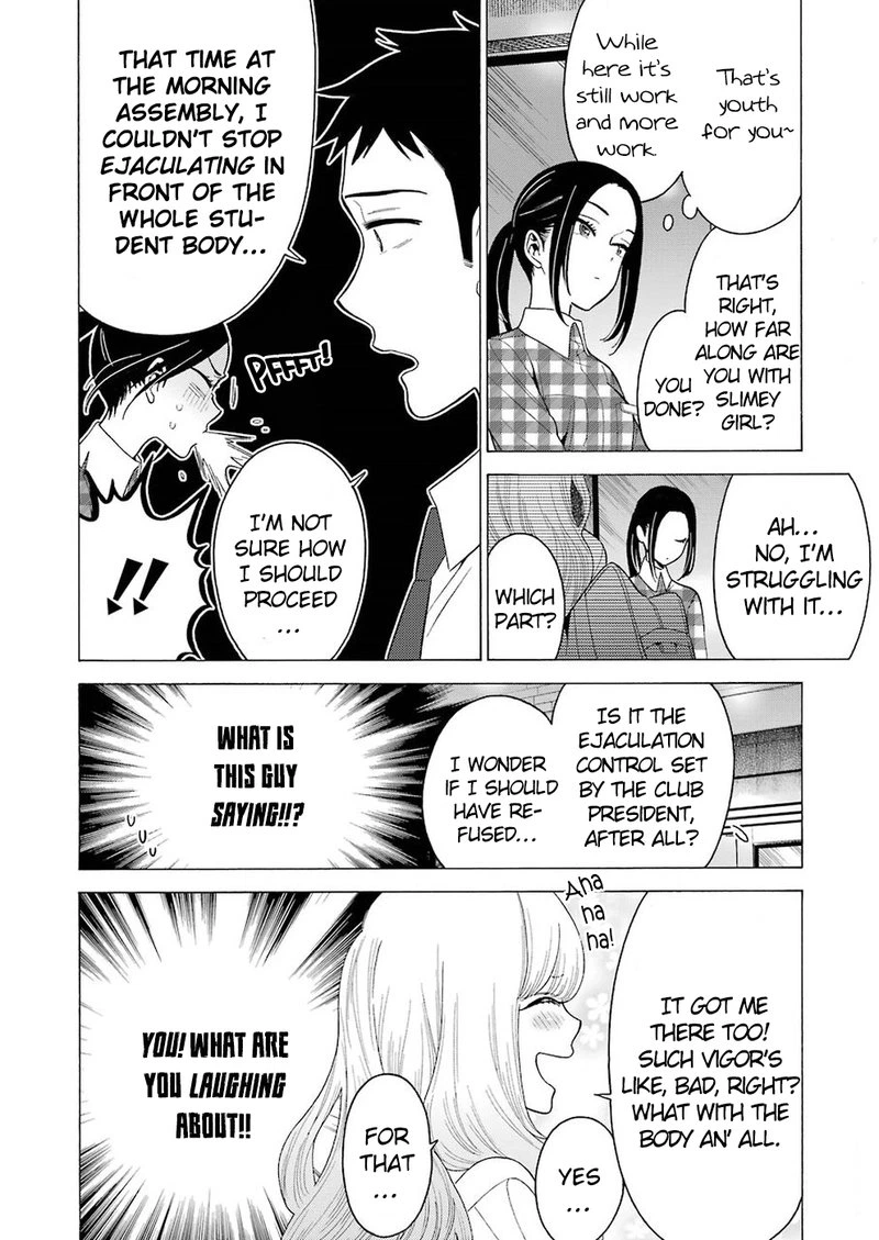 Sono Bisque Doll wa Koi wo Suru Chapter 7 — page 2