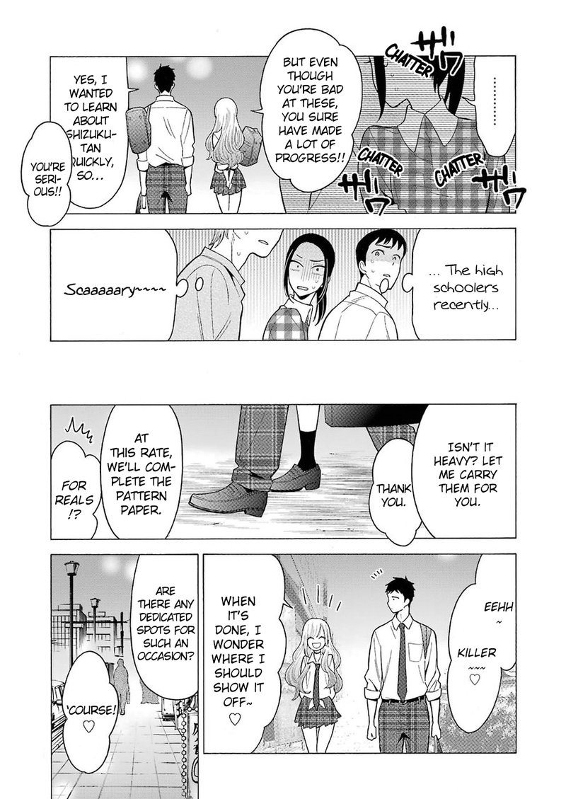 Sono Bisque Doll wa Koi wo Suru Chapter 7 — page 3