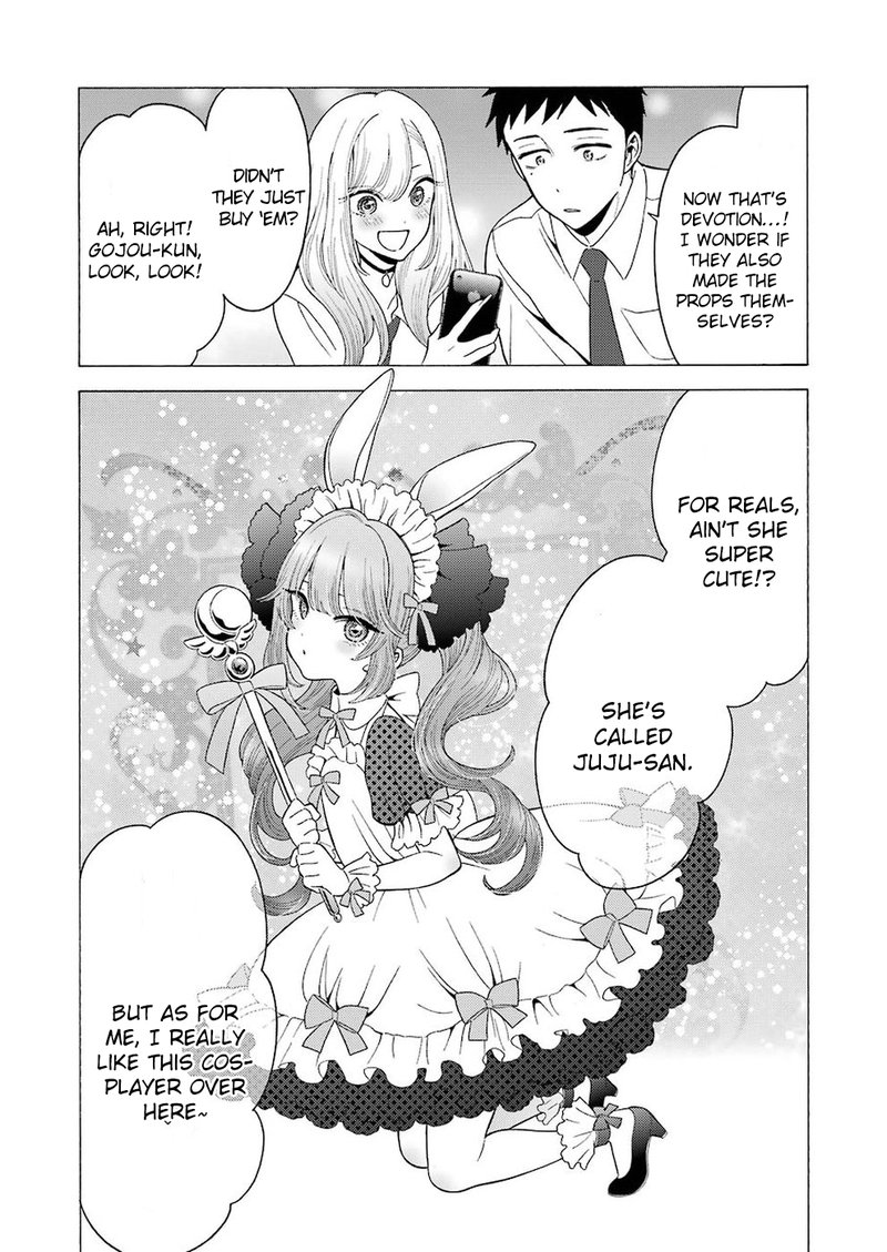 Sono Bisque Doll wa Koi wo Suru Chapter 7 — page 5