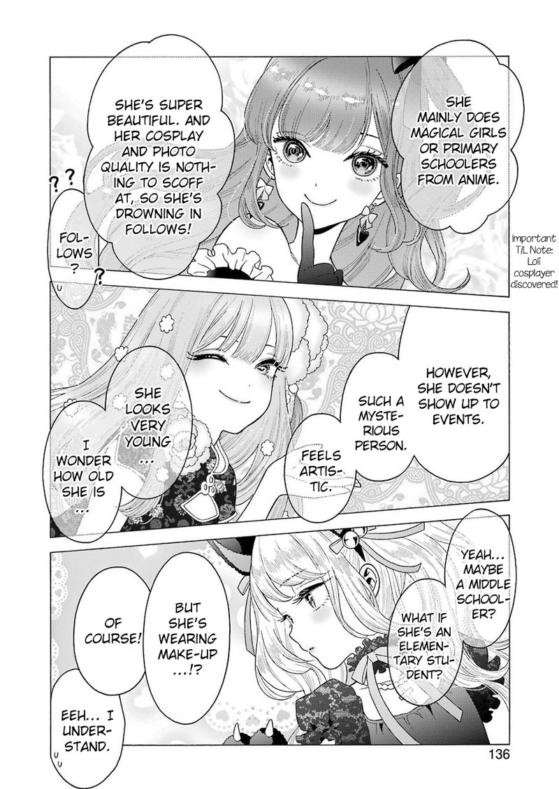 Sono Bisque Doll wa Koi wo Suru Chapter 7 — page 6