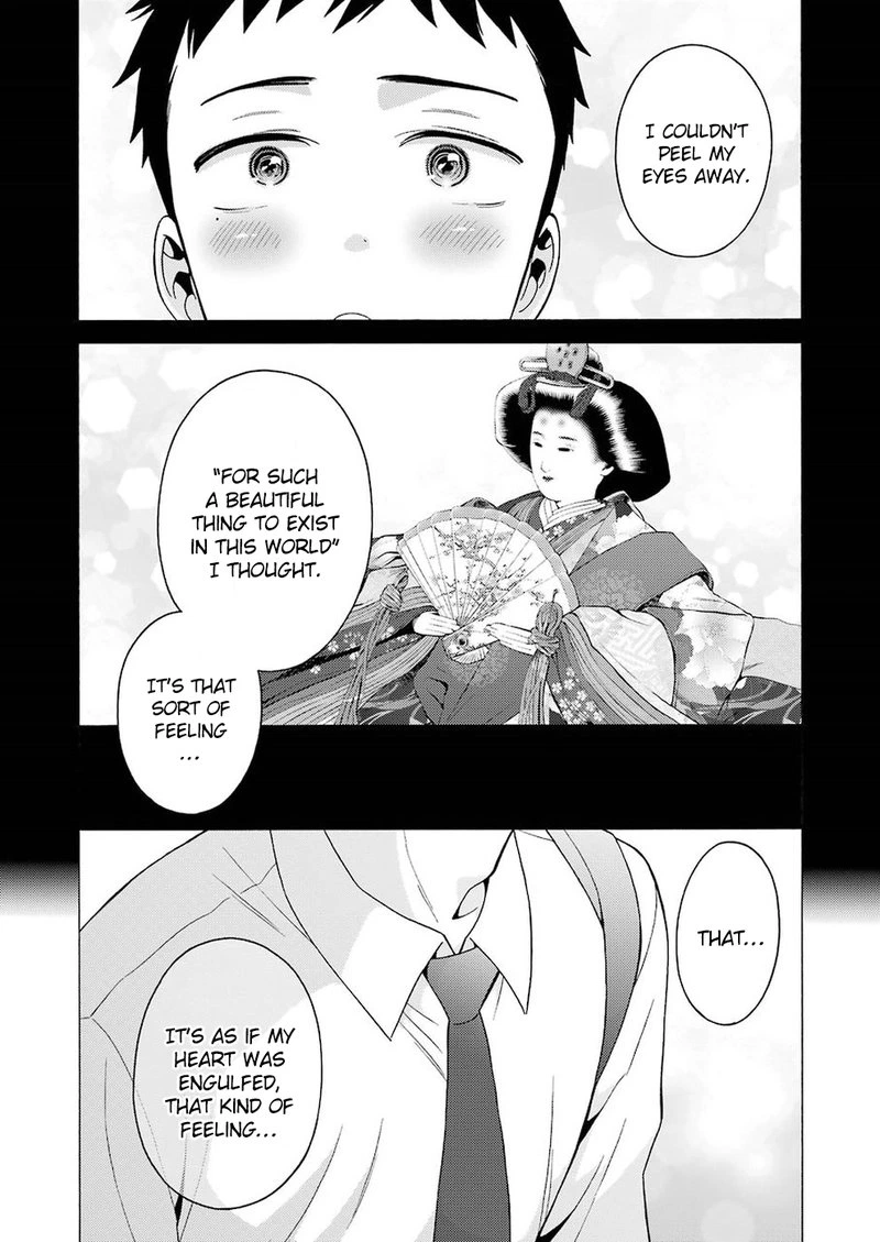 Sono Bisque Doll wa Koi wo Suru Chapter 7 — page 9