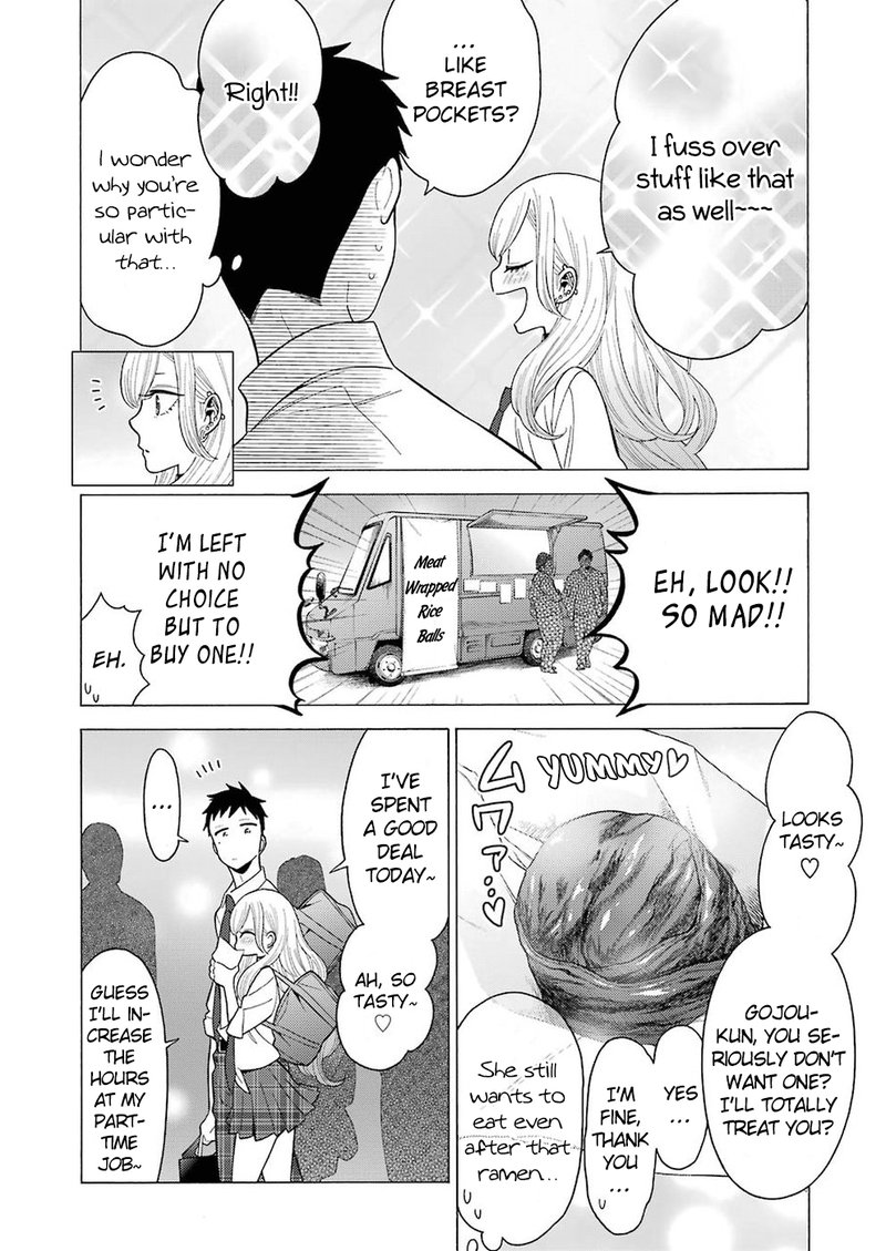 Sono Bisque Doll wa Koi wo Suru Chapter 7 — page 12