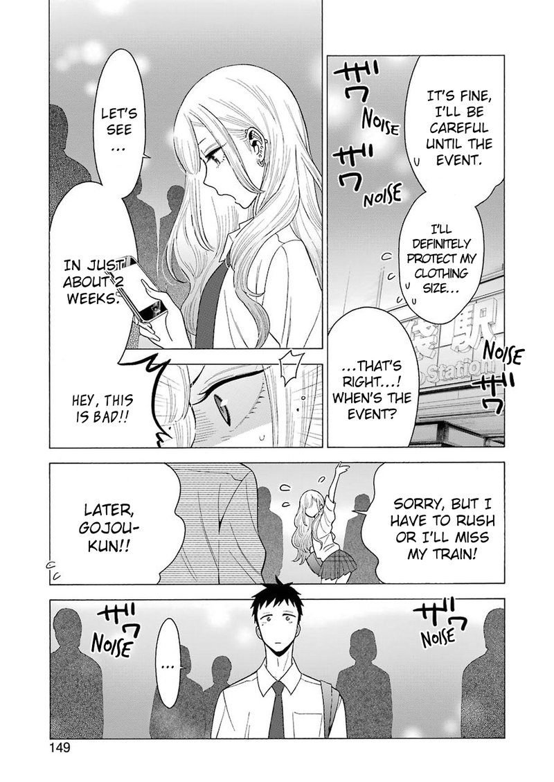 Sono Bisque Doll wa Koi wo Suru Chapter 7 — page 20