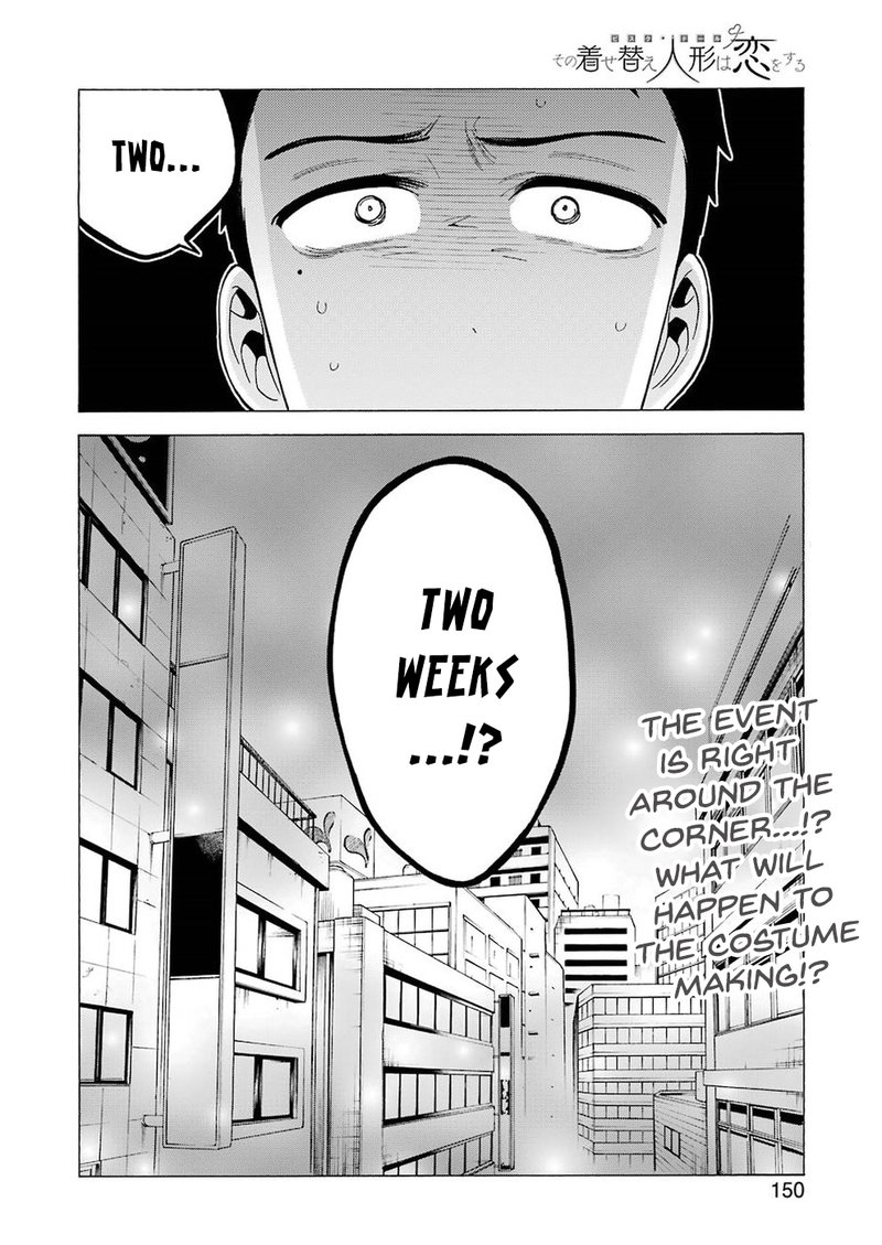 Sono Bisque Doll wa Koi wo Suru Chapter 7 — page 21