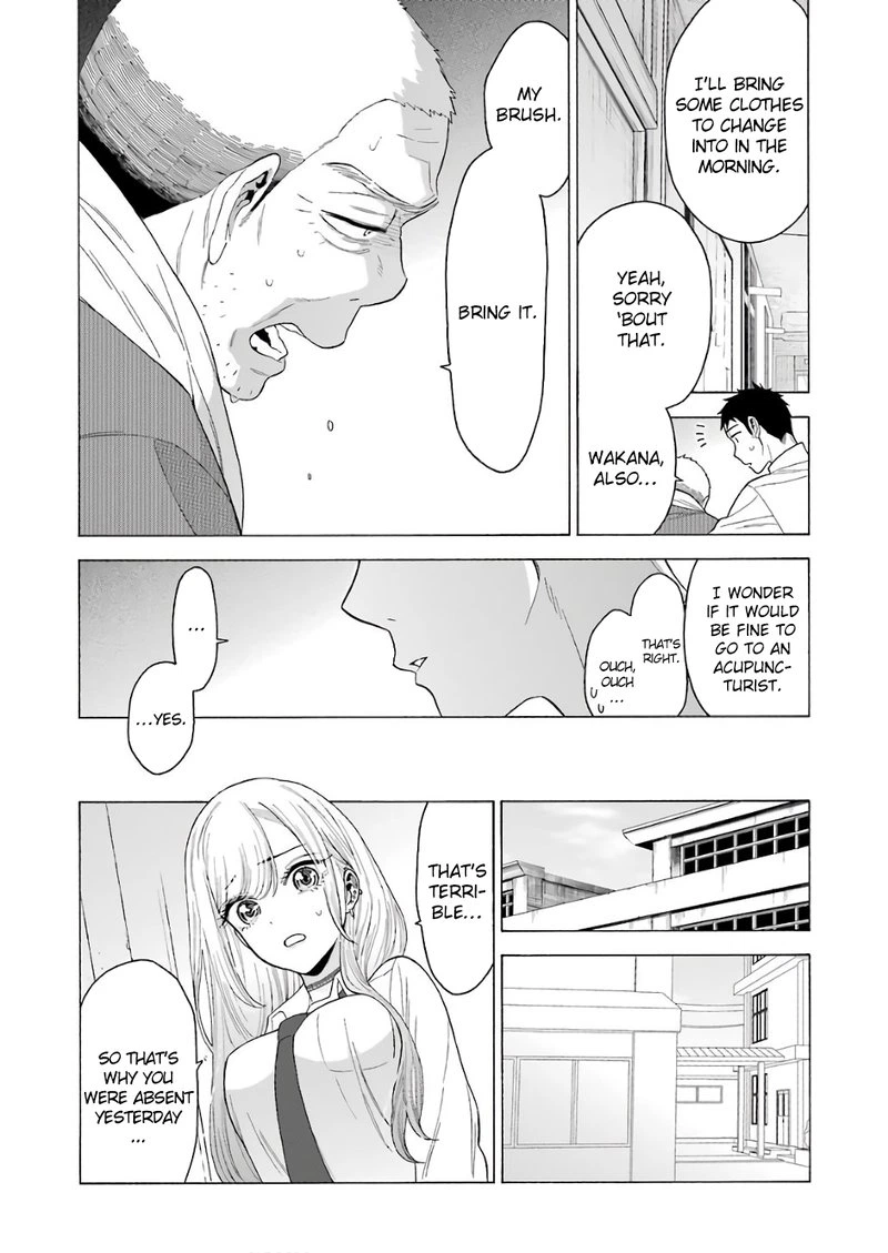 Sono Bisque Doll wa Koi wo Suru Chapter 8 — page 8