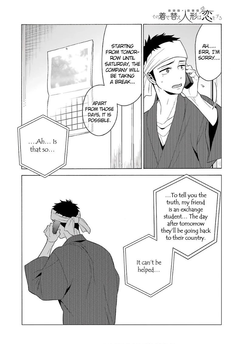 Sono Bisque Doll wa Koi wo Suru Chapter 8 — page 14
