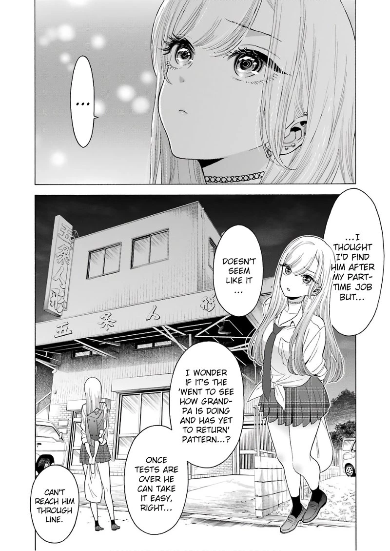 Sono Bisque Doll wa Koi wo Suru Chapter 8 — page 18