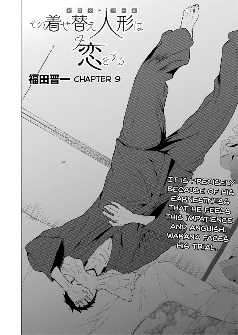 Sono Bisque Doll wa Koi wo Suru Chapter 9 — page 2