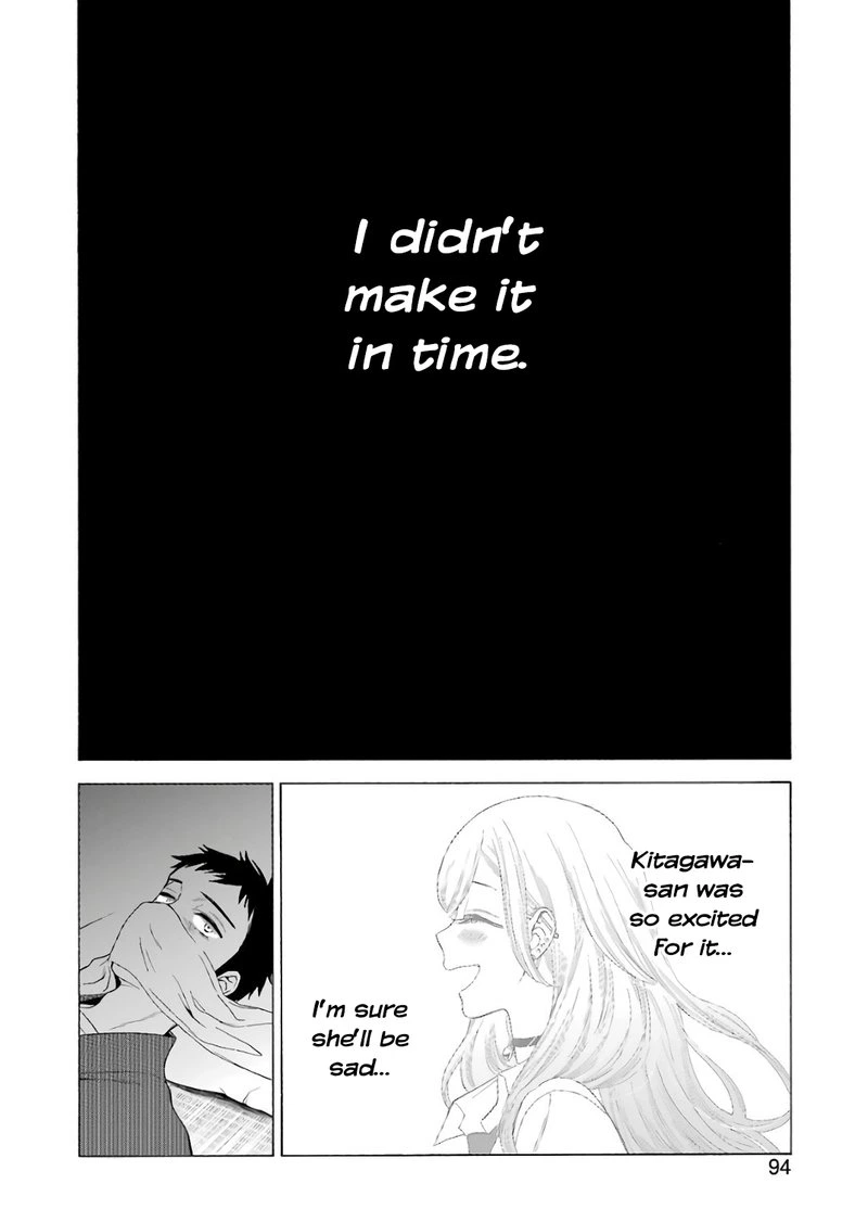 Sono Bisque Doll wa Koi wo Suru Chapter 9 — page 4