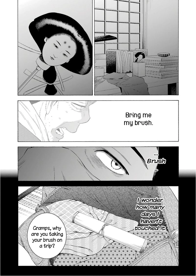 Sono Bisque Doll wa Koi wo Suru Chapter 9 — page 5