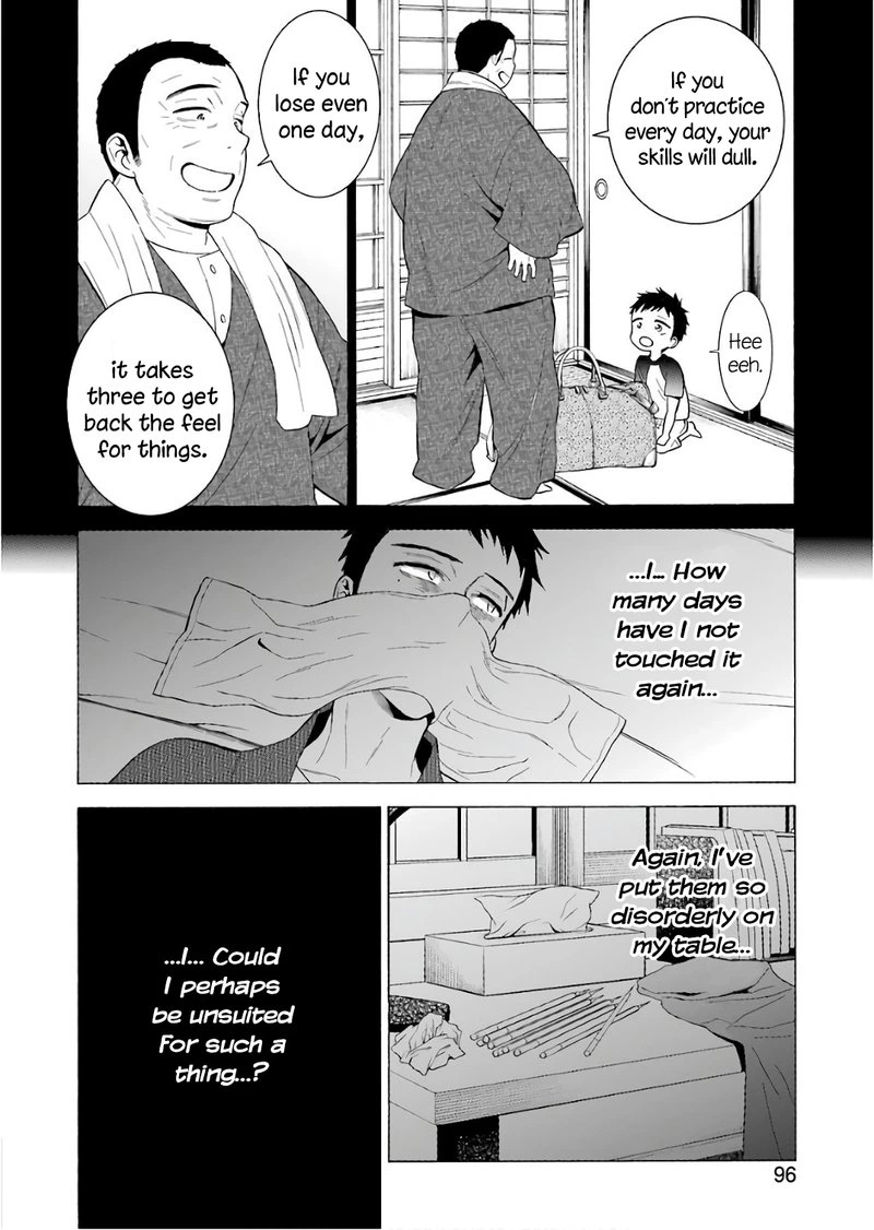 Sono Bisque Doll wa Koi wo Suru Chapter 9 — page 6