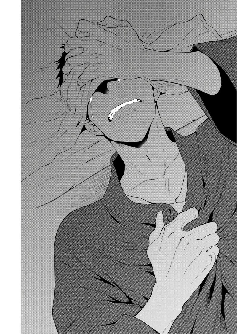 Sono Bisque Doll wa Koi wo Suru Chapter 9 — page 8
