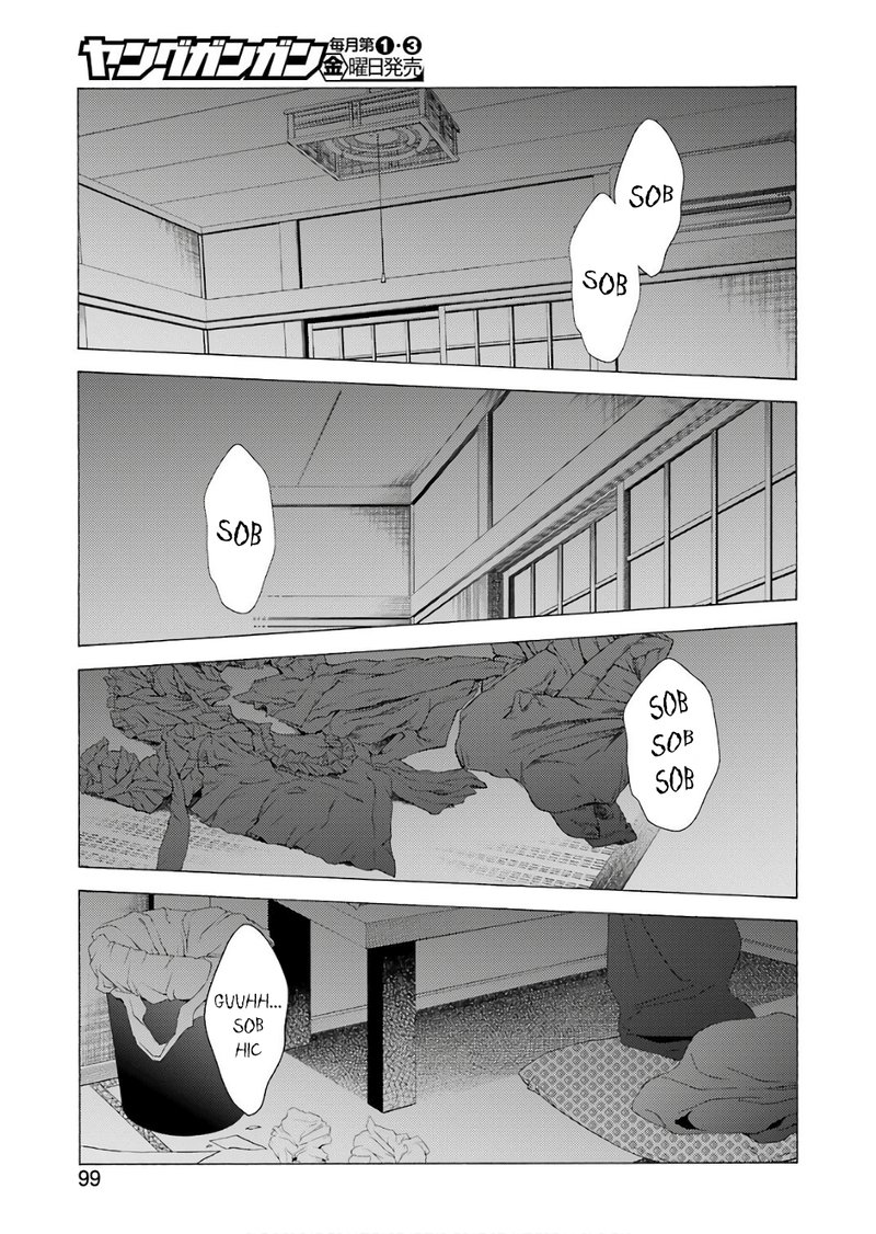 Sono Bisque Doll wa Koi wo Suru Chapter 9 — page 9