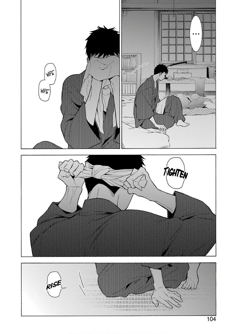 Sono Bisque Doll wa Koi wo Suru Chapter 9 — page 15