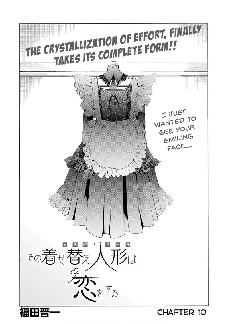 Sono Bisque Doll wa Koi wo Suru Chapter 10 — page 2
