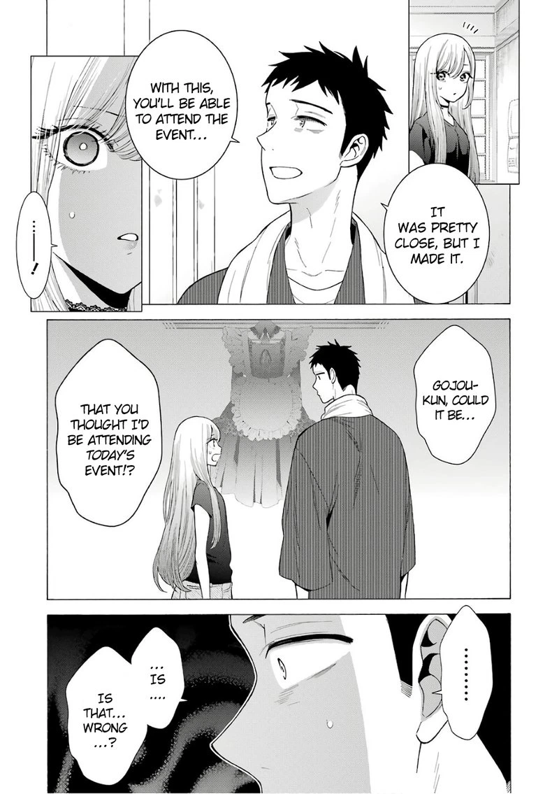 Sono Bisque Doll wa Koi wo Suru Chapter 10 — page 3