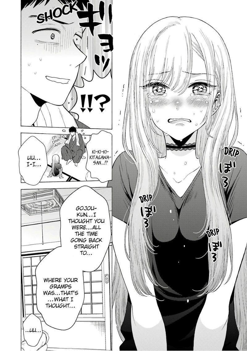 Sono Bisque Doll wa Koi wo Suru Chapter 10 — page 6