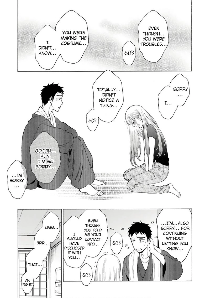 Sono Bisque Doll wa Koi wo Suru Chapter 10 — page 7