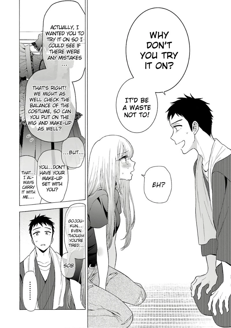 Sono Bisque Doll wa Koi wo Suru Chapter 10 — page 8