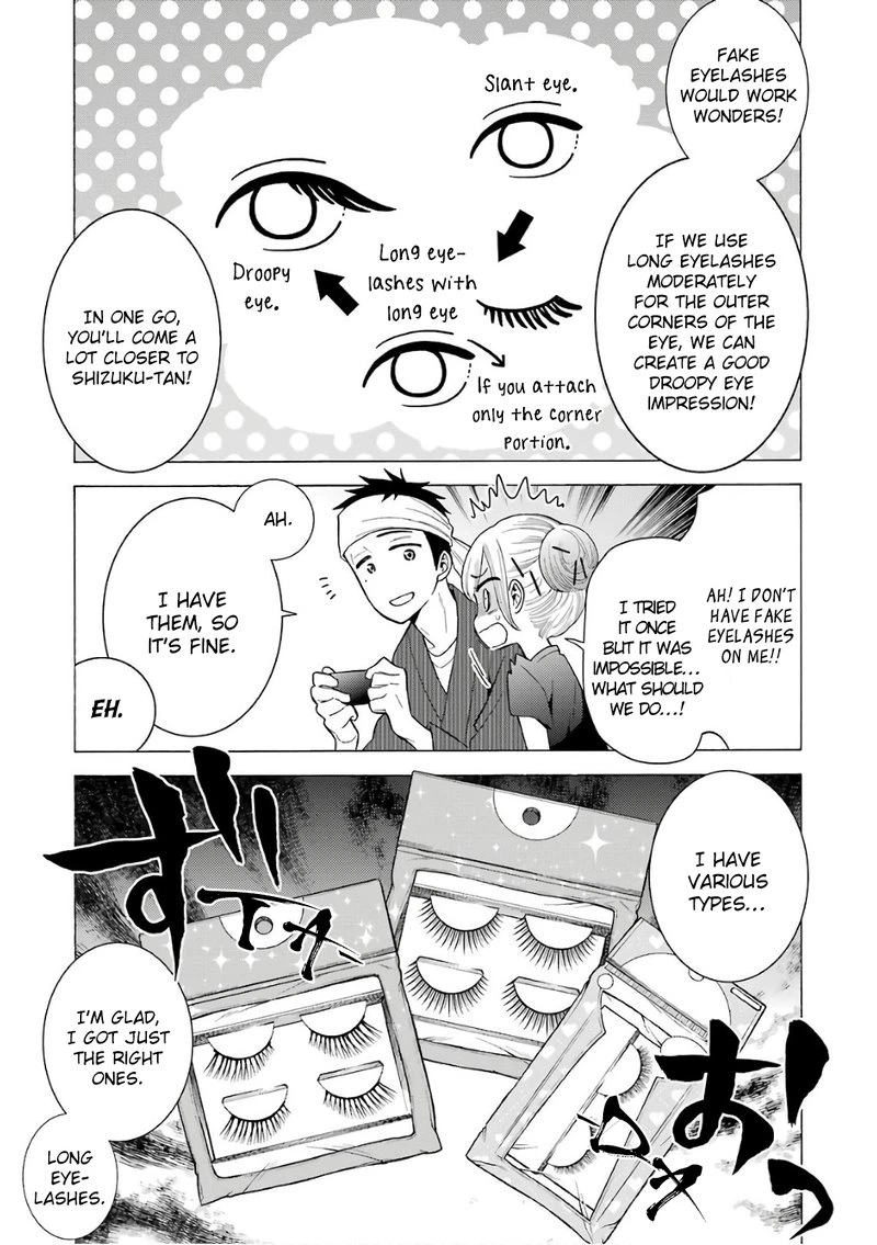 Sono Bisque Doll wa Koi wo Suru Chapter 10 — page 14