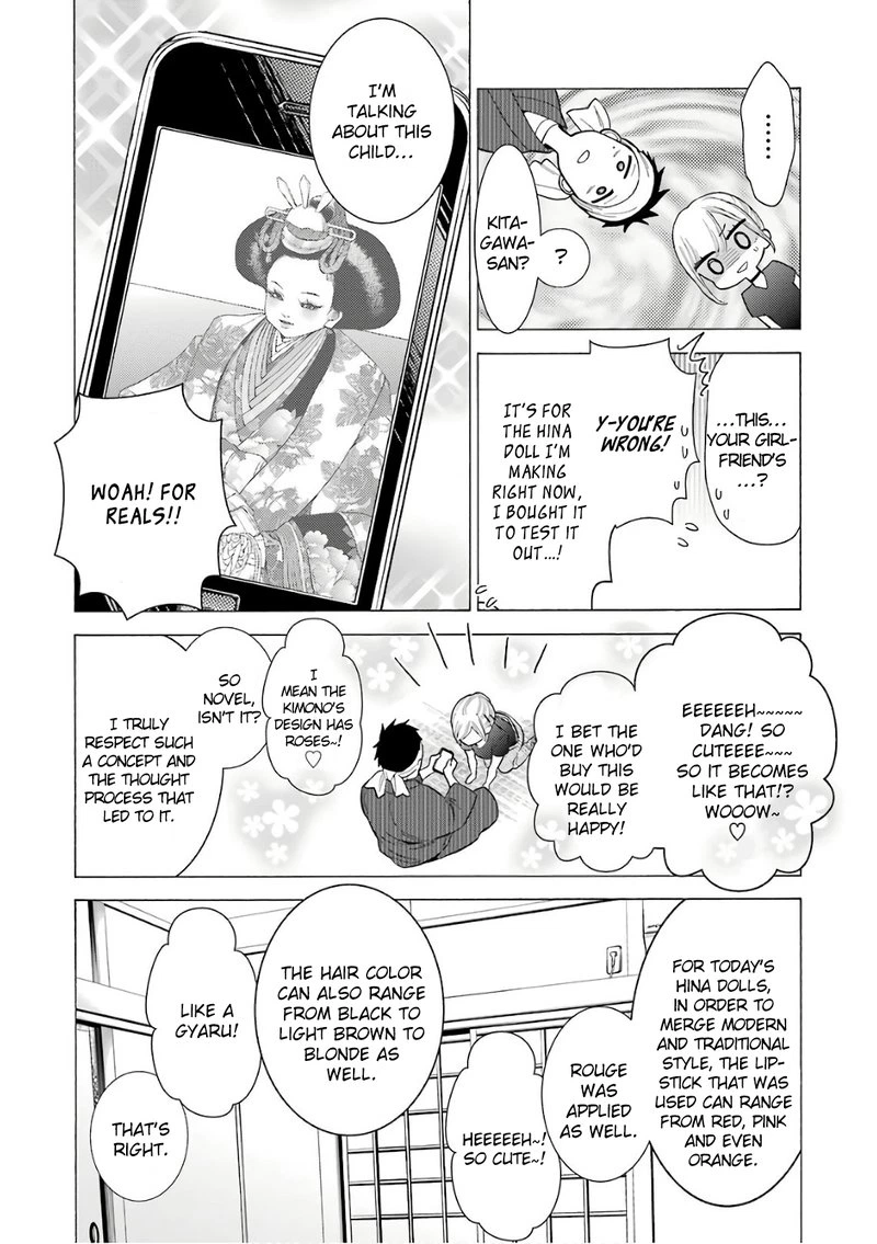 Sono Bisque Doll wa Koi wo Suru Chapter 10 — page 15