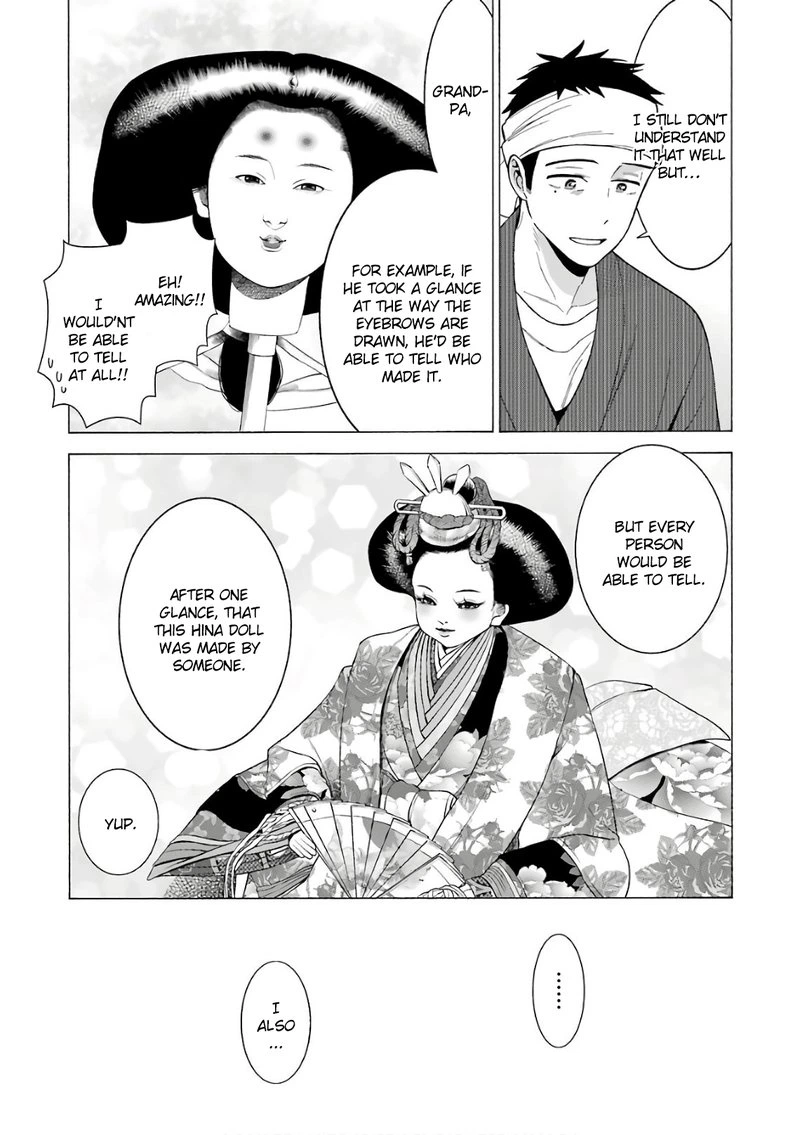 Sono Bisque Doll wa Koi wo Suru Chapter 10 — page 16