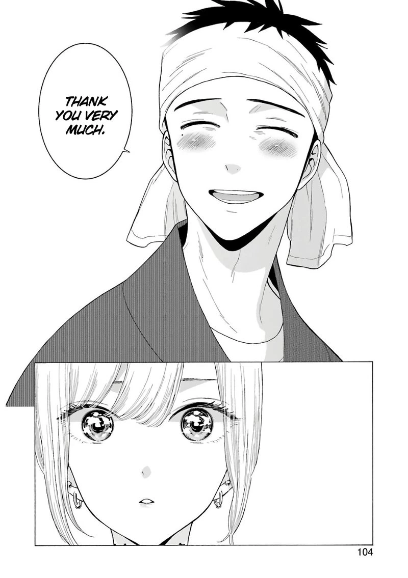 Sono Bisque Doll wa Koi wo Suru Chapter 10 — page 19