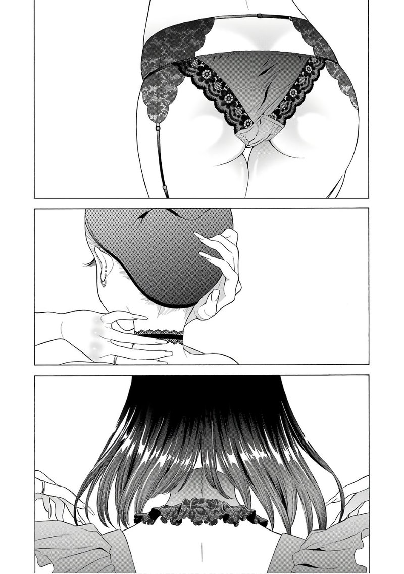 Sono Bisque Doll wa Koi wo Suru Chapter 10 — page 23
