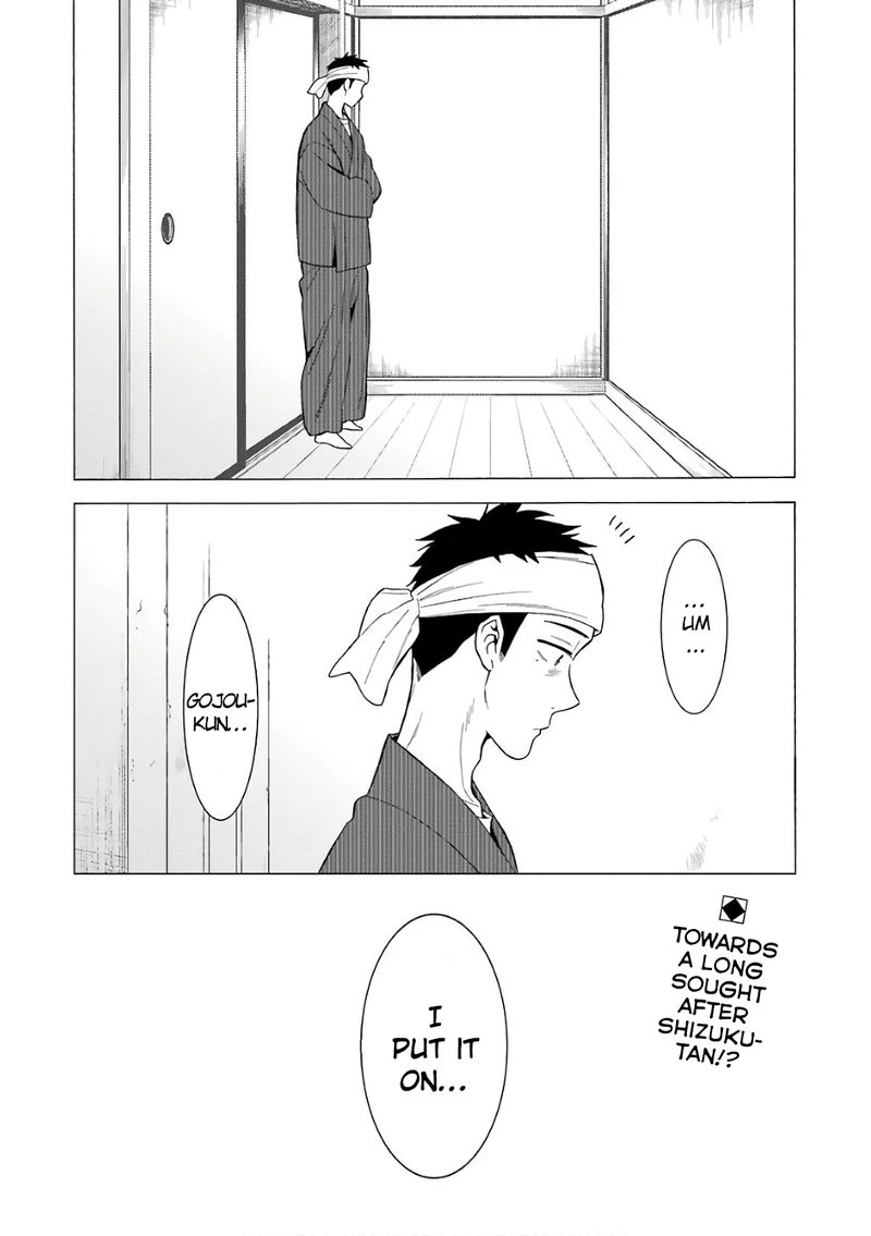 Sono Bisque Doll wa Koi wo Suru Chapter 10 — page 24