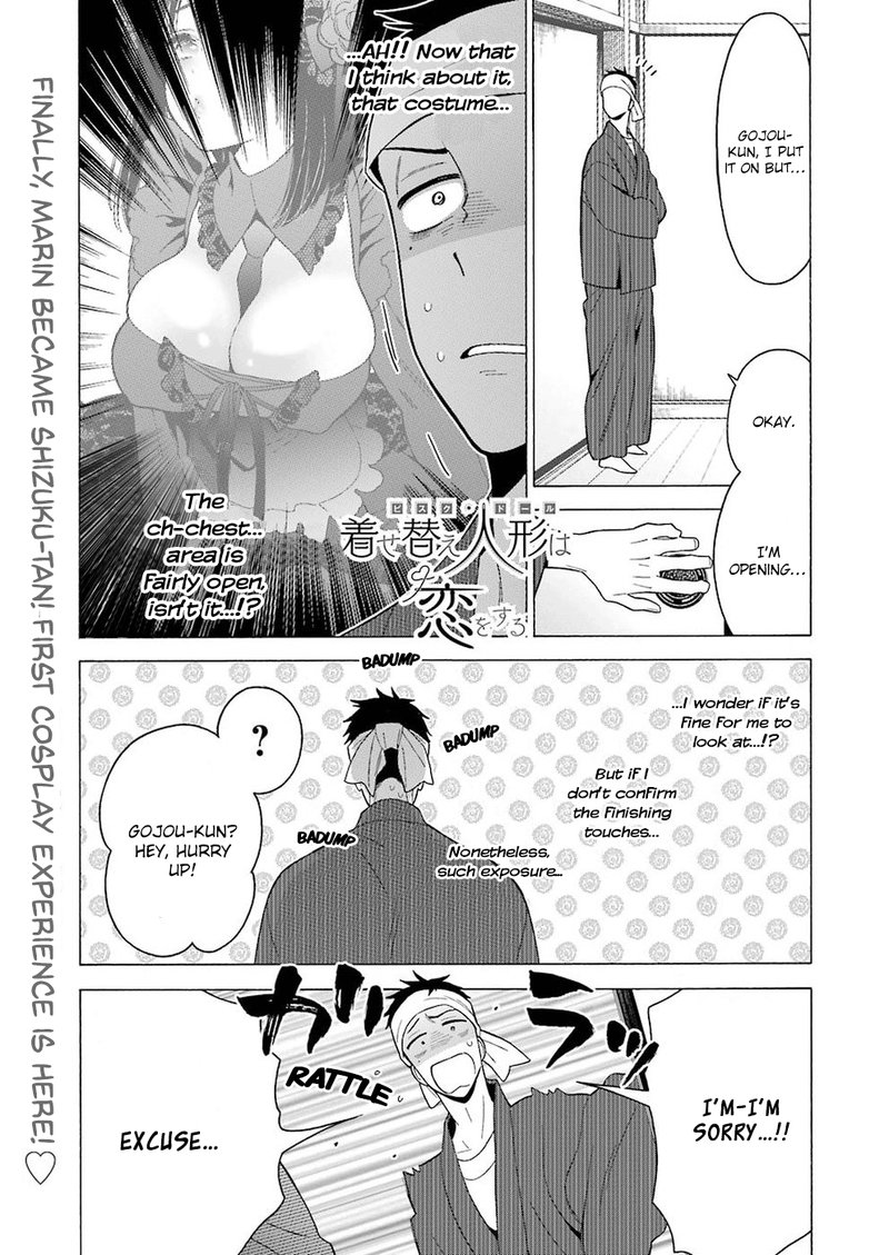 Sono Bisque Doll wa Koi wo Suru Chapter 11 — page 1