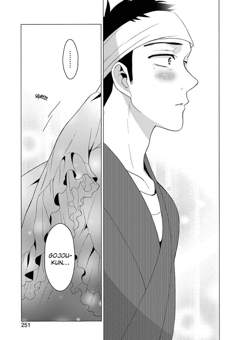 Sono Bisque Doll wa Koi wo Suru Chapter 11 — page 3