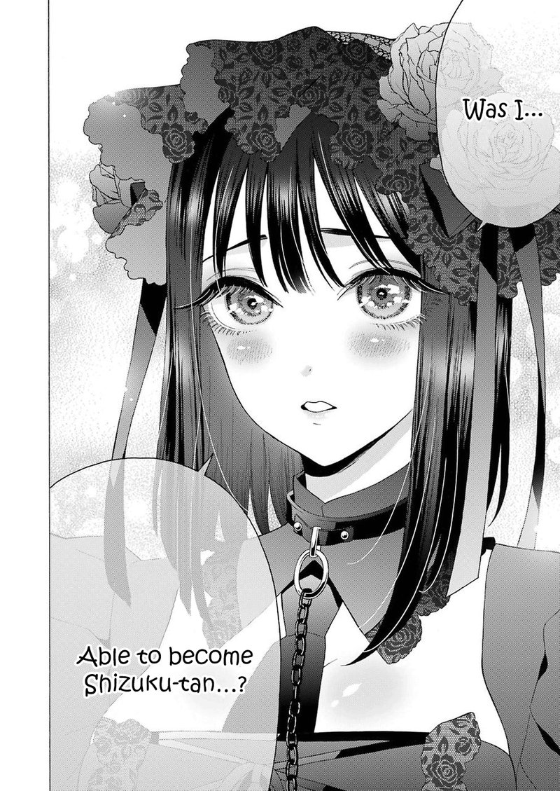 Sono Bisque Doll wa Koi wo Suru Chapter 11 — page 4