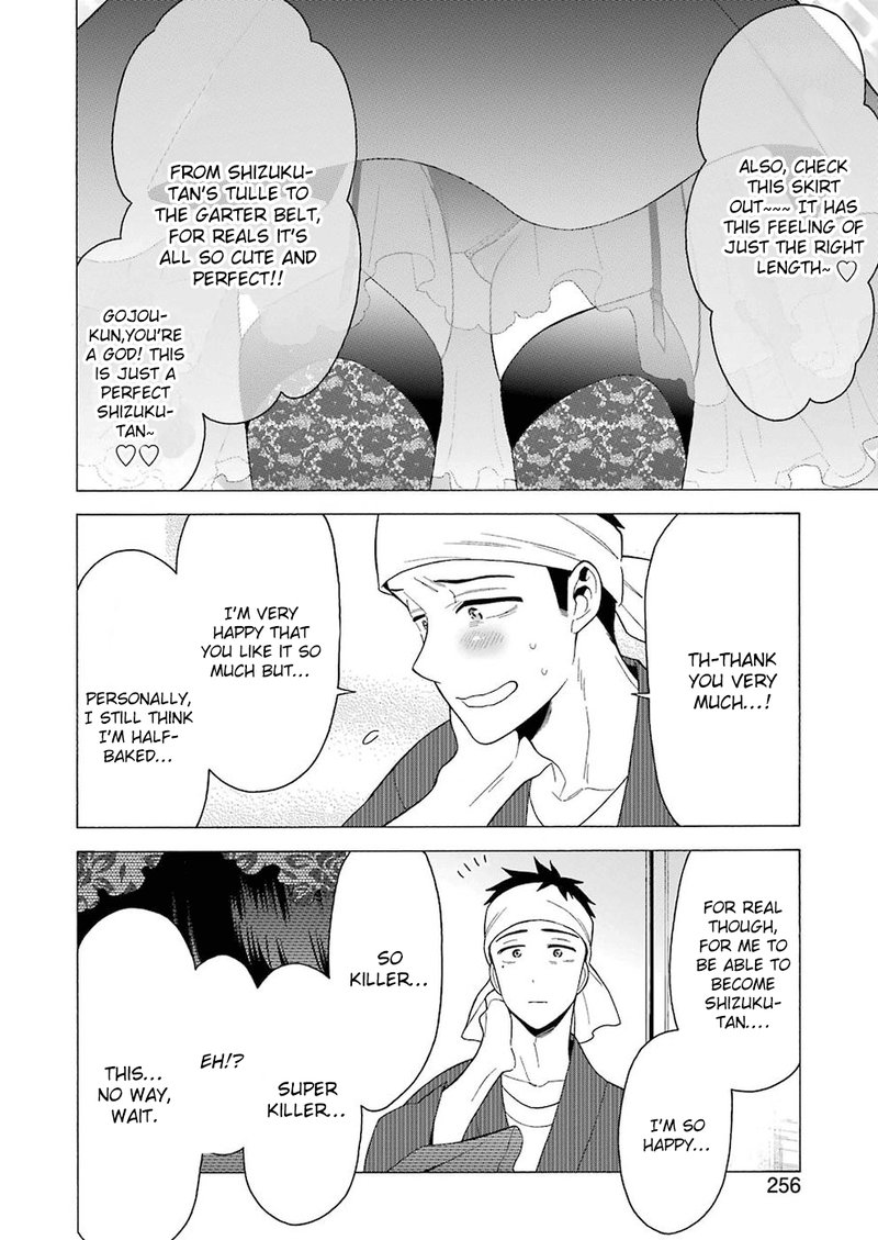 Sono Bisque Doll wa Koi wo Suru Chapter 11 — page 8