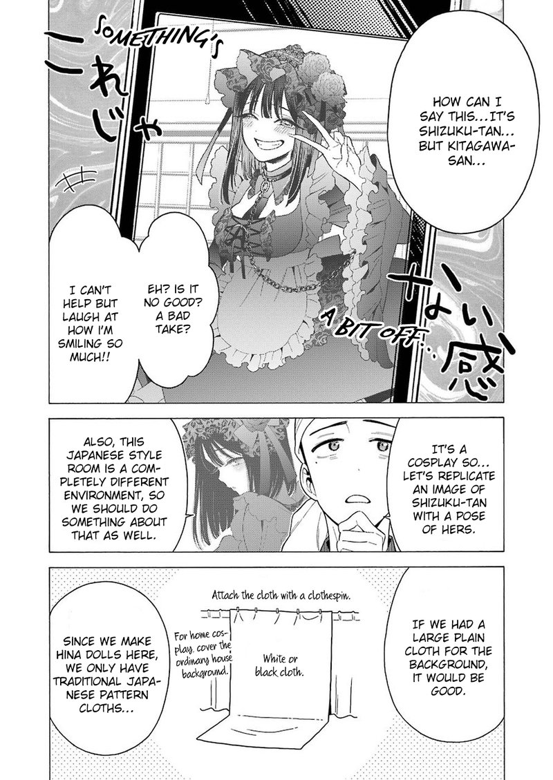 Sono Bisque Doll wa Koi wo Suru Chapter 11 — page 10