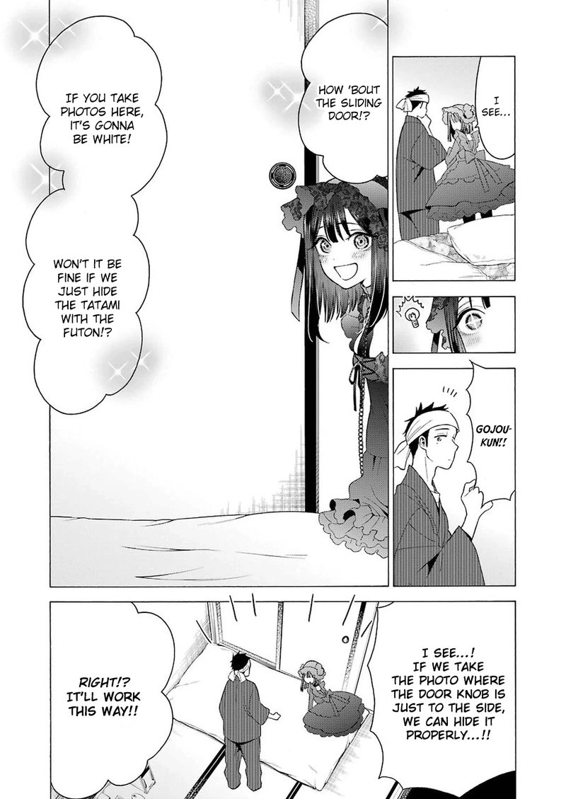 Sono Bisque Doll wa Koi wo Suru Chapter 11 — page 11