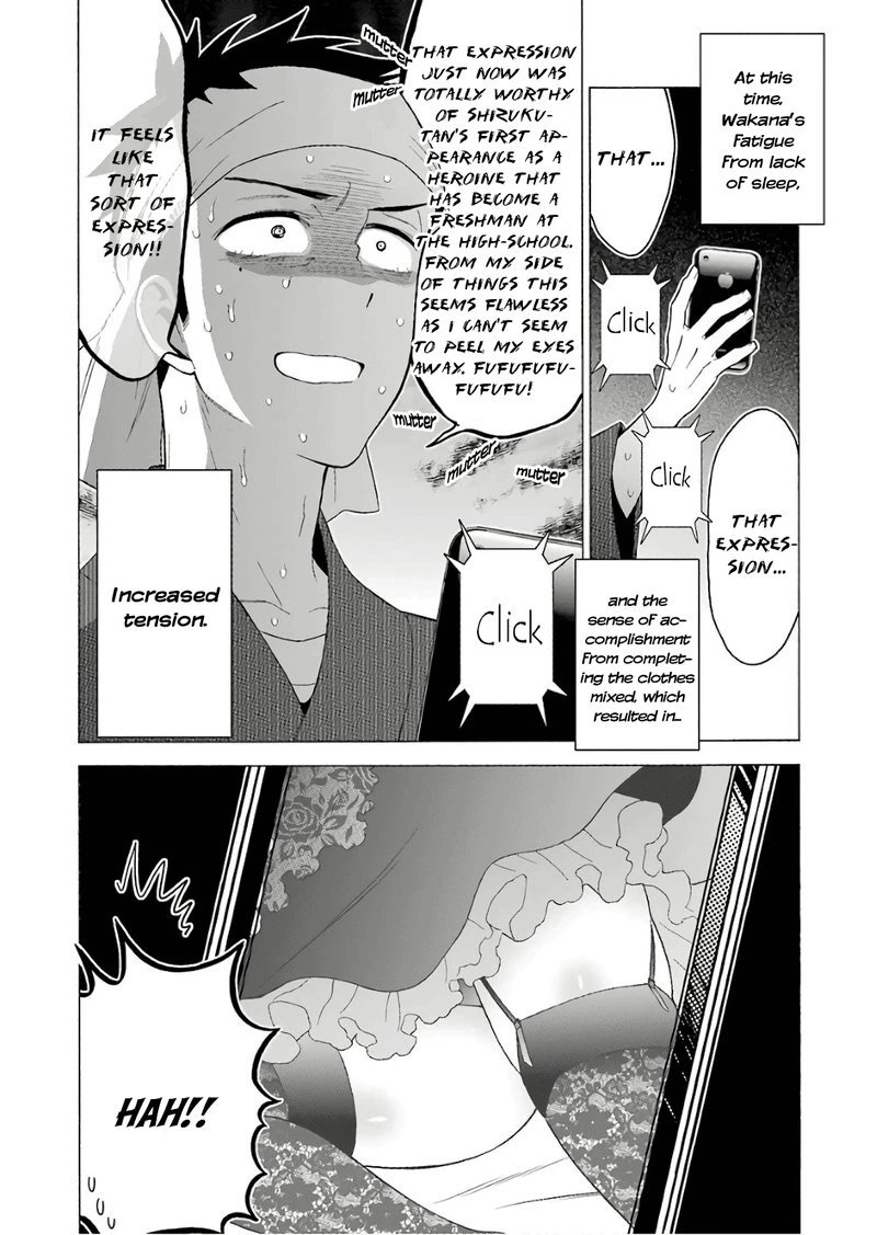 Sono Bisque Doll wa Koi wo Suru Chapter 11 — page 16