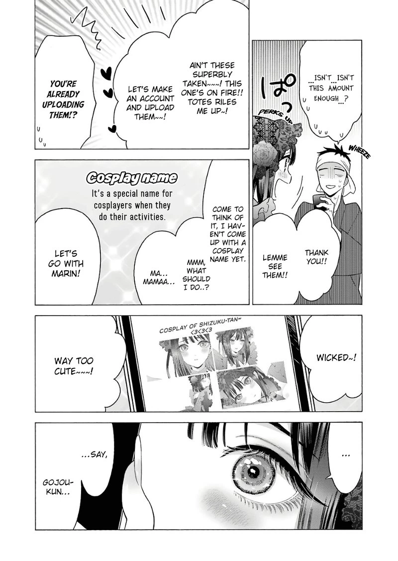 Sono Bisque Doll wa Koi wo Suru Chapter 11 — page 17