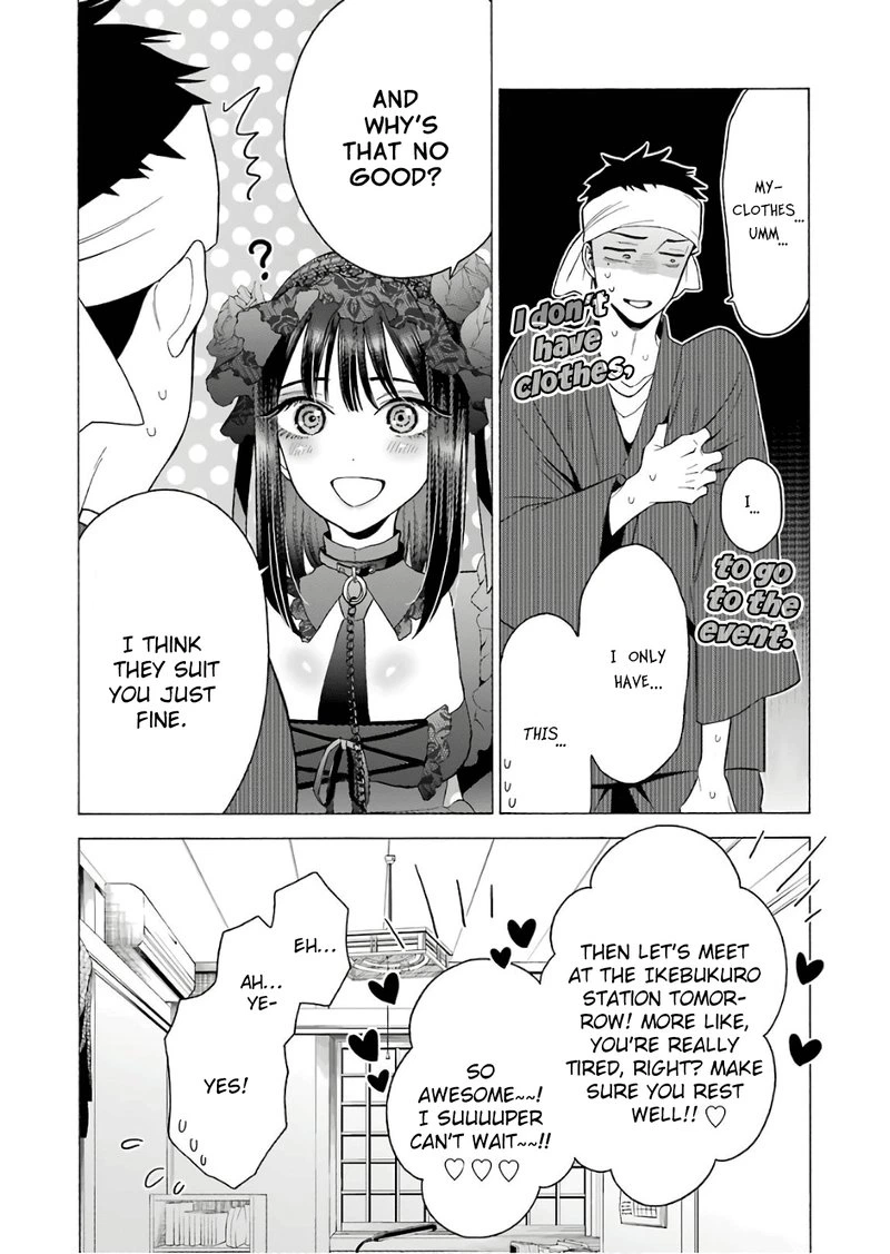 Sono Bisque Doll wa Koi wo Suru Chapter 11 — page 19