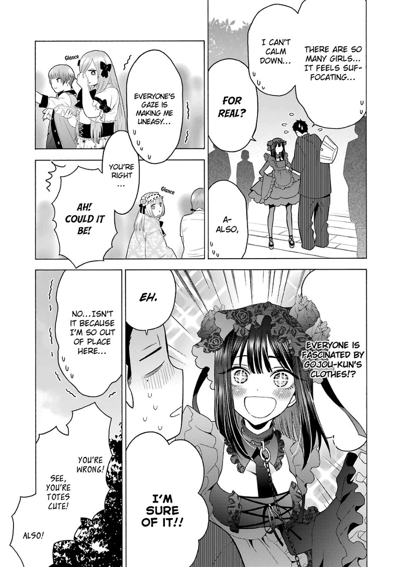 Sono Bisque Doll wa Koi wo Suru Chapter 12 — page 4