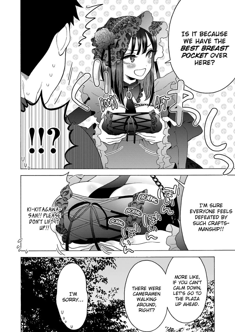 Sono Bisque Doll wa Koi wo Suru Chapter 12 — page 5