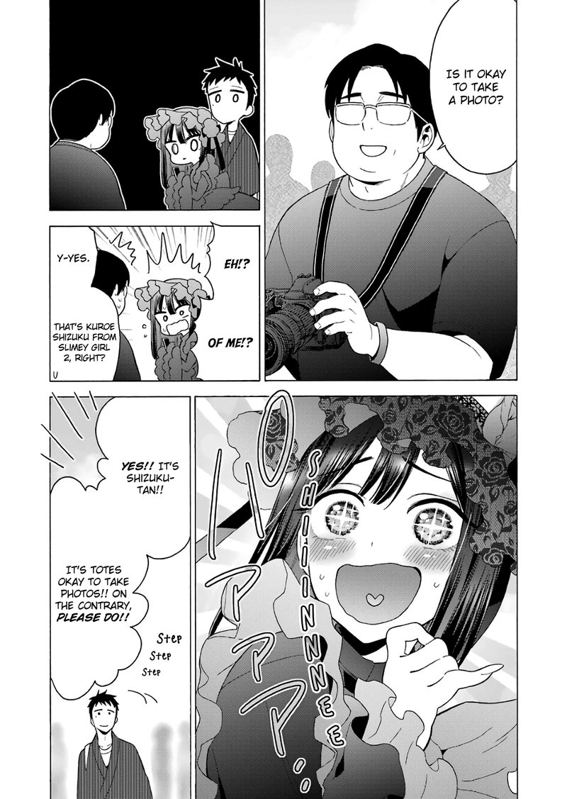 Sono Bisque Doll wa Koi wo Suru Chapter 12 — page 7