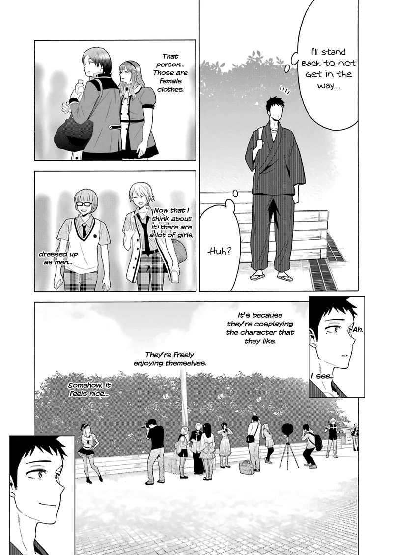 Sono Bisque Doll wa Koi wo Suru Chapter 12 — page 8