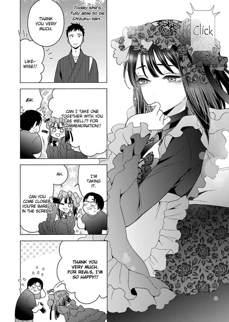 Sono Bisque Doll wa Koi wo Suru Chapter 12 — page 11