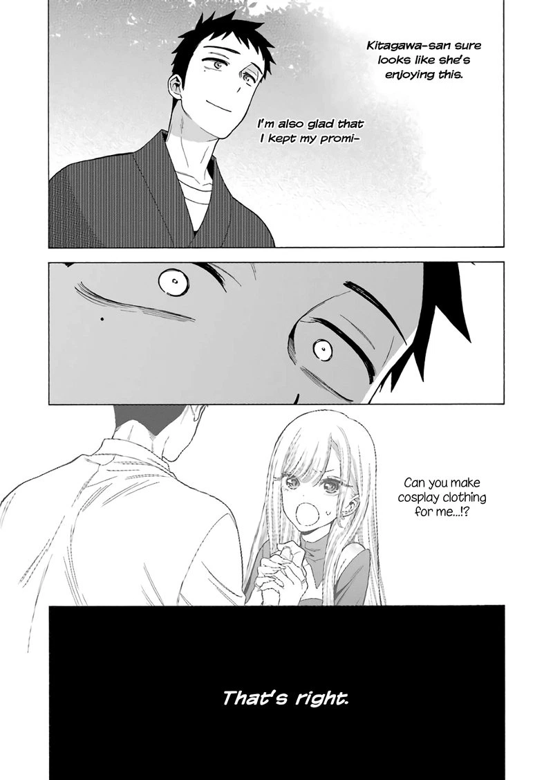 Sono Bisque Doll wa Koi wo Suru Chapter 12 — page 12