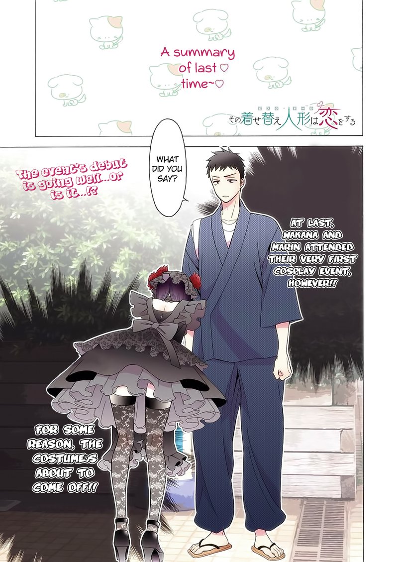Sono Bisque Doll wa Koi wo Suru Chapter 13 — page 1