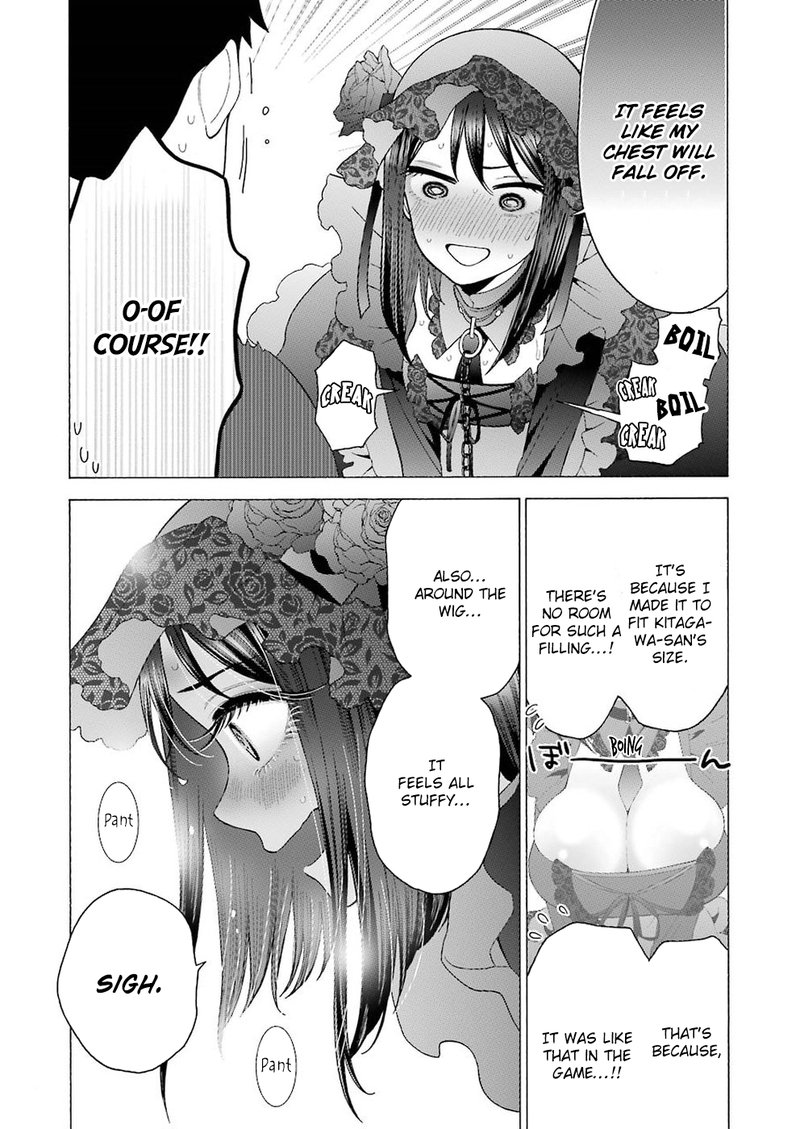 Sono Bisque Doll wa Koi wo Suru Chapter 13 — page 4