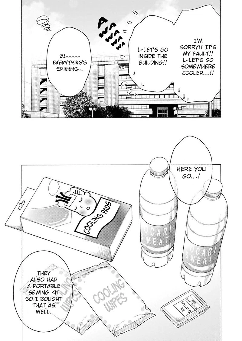 Sono Bisque Doll wa Koi wo Suru Chapter 13 — page 6